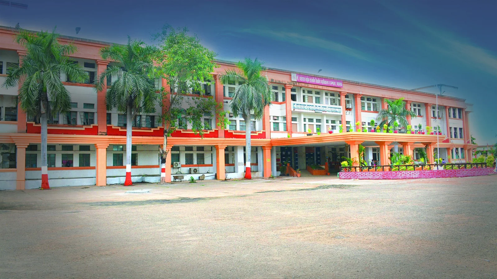 SVNGMC campus banner 3